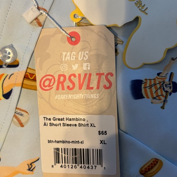 RSVLTS THE SANDLOT GREAT HAMBINO BUTTON DOWN - Picture 2 of 4